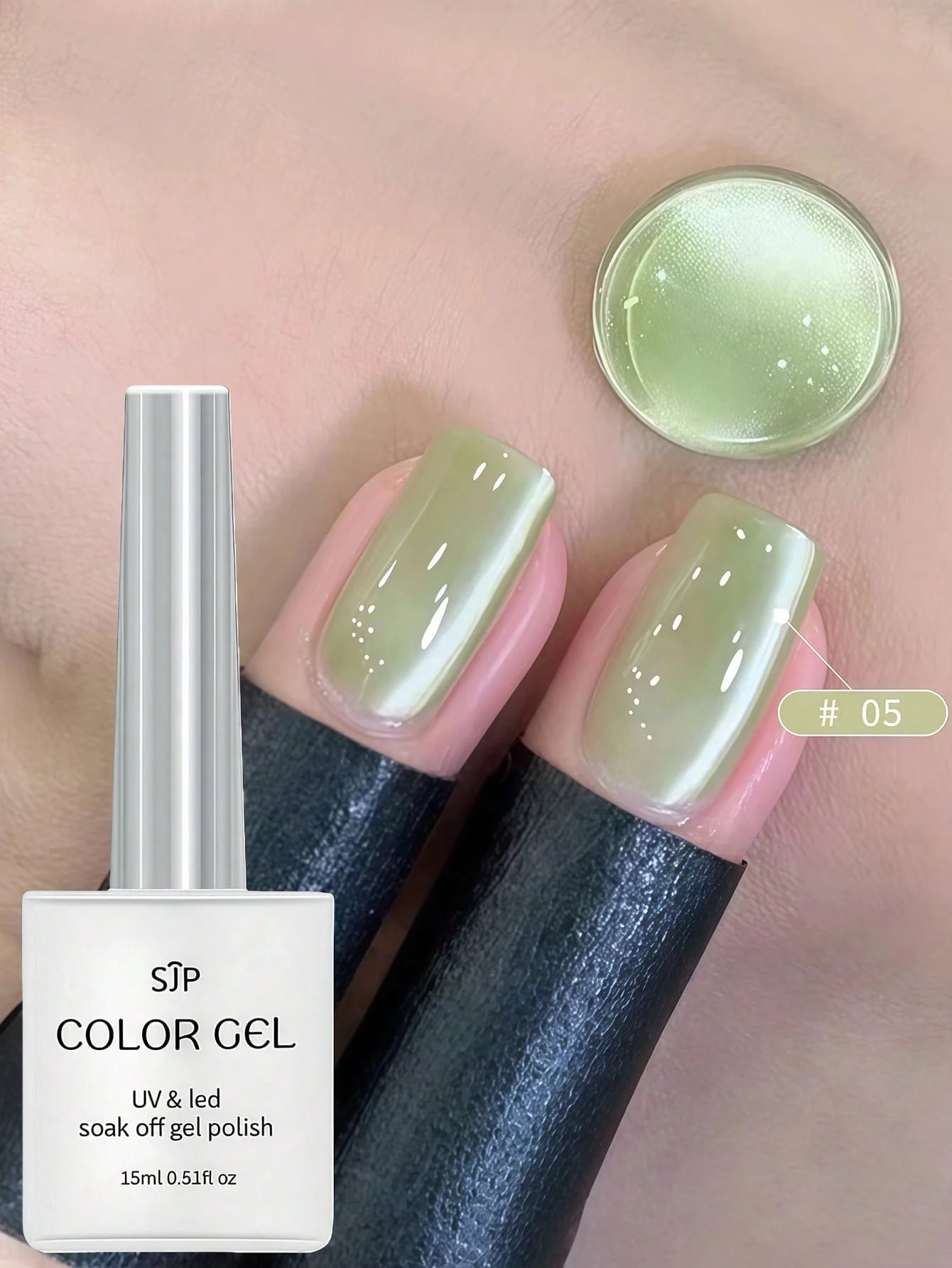 Clear Cat Eye Gel Polish UV Nail DIY Art Charm Suitable Spring Summer Qme army green