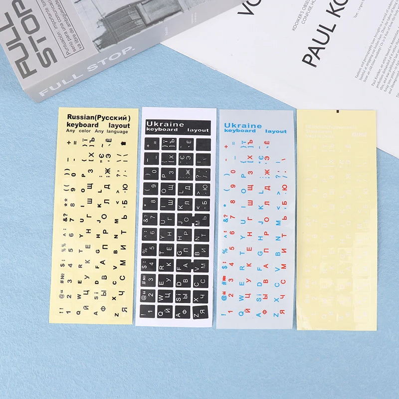 Ukraine Language Keyboard Sticker Black Clear Background White Blue Qme