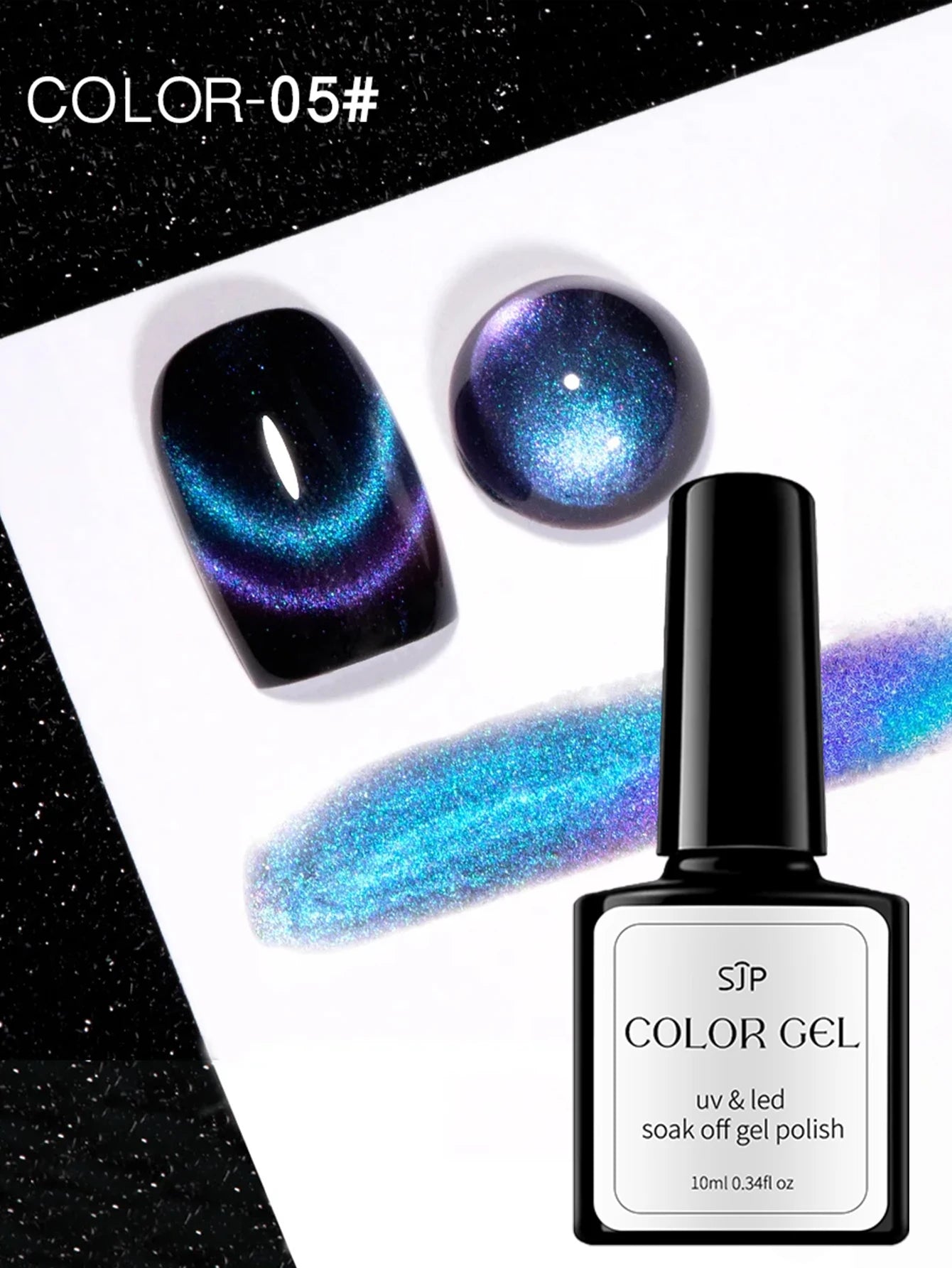 1 Double-light Cat Eye Gel Luxury 9D Magnetic UV Nail DIY Art Charm Qme 05