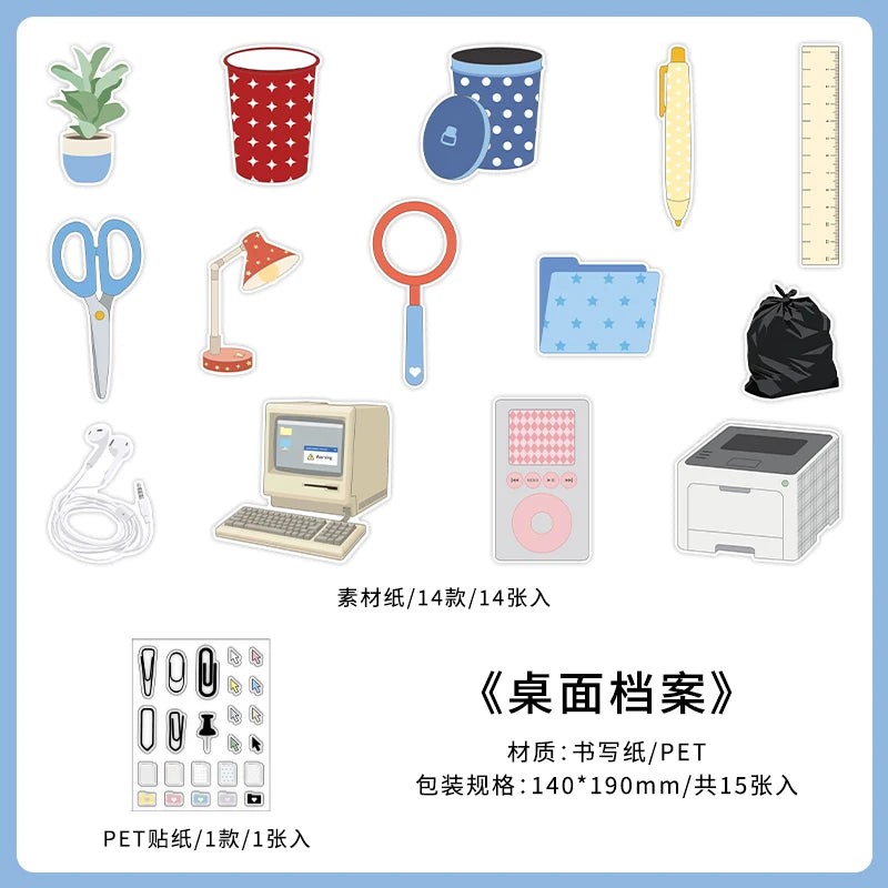 TIANZI 15/60pcs Tomorrow's Store Series Food and Coffee Material Pack DIY Scrapbook Handbook Aesthetic Stationery Supplies Qme D