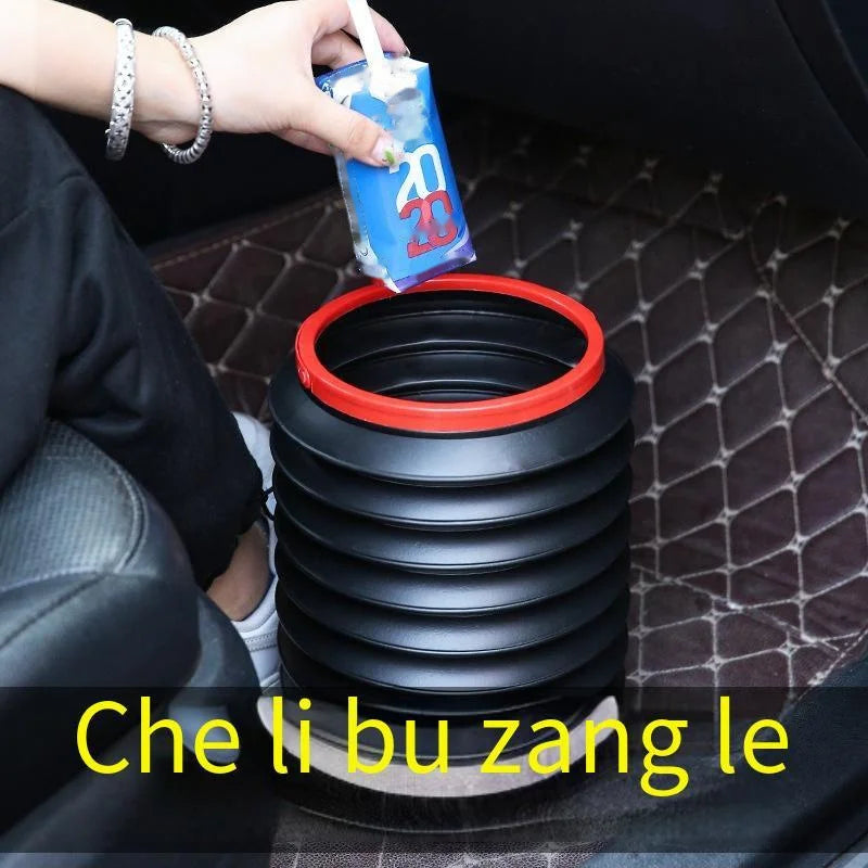 Car Trash Can Vehicle Garbage Bag Multifunctional Foldable Retractable Storage Bucket Portable Creative Storage Bucket Qme