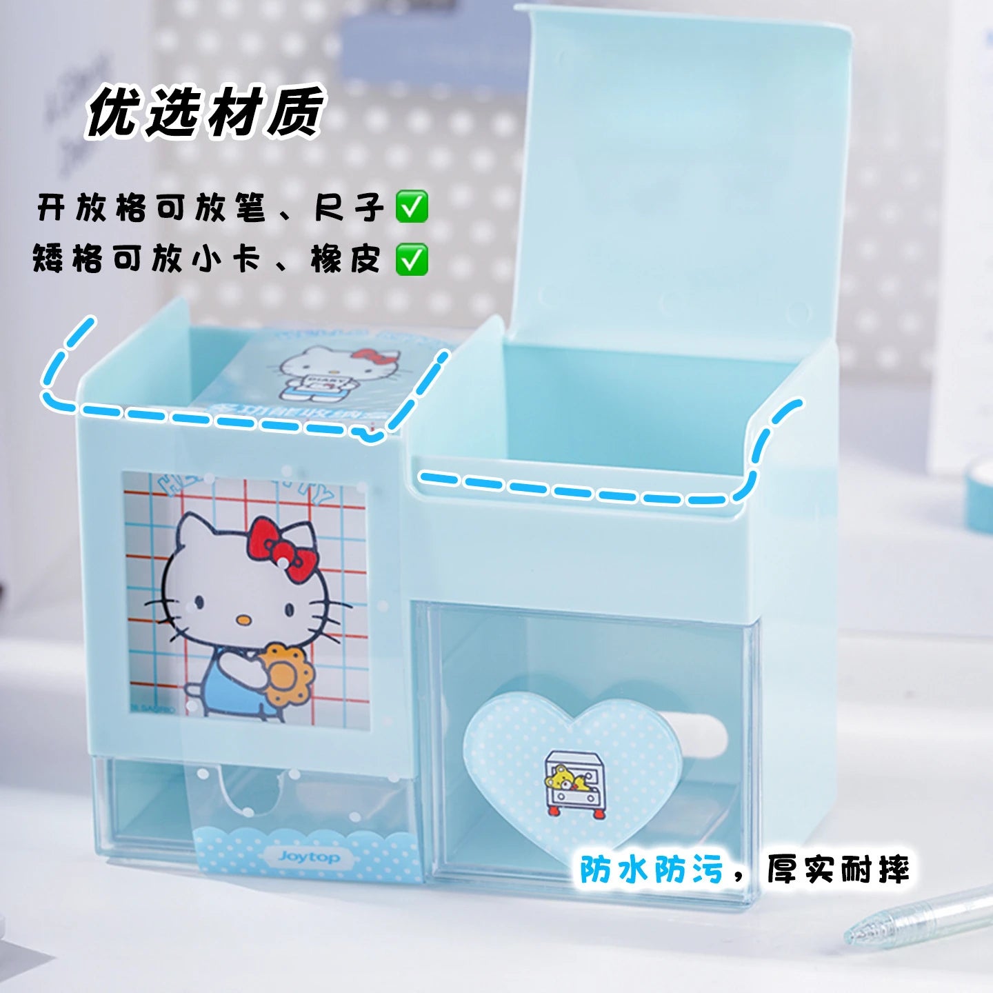Hello Kitty Kuromi Multifunctional Stationery Pencil Holder Simple and Cute Storage Box for Students' Desks Qme 5