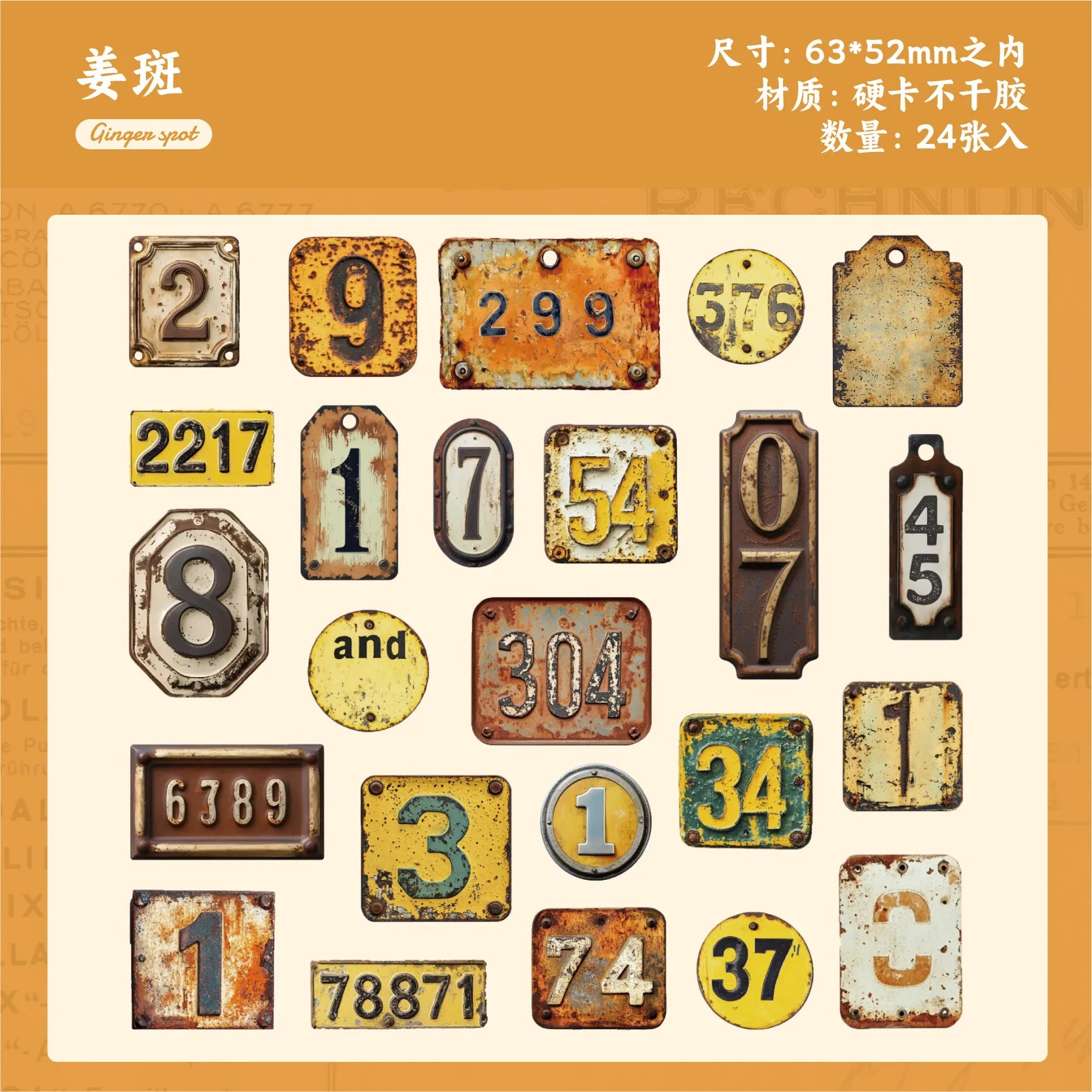 24 Pcs Retro Alphabet, Number & Symbol Label Stickers Sticker Pack Scrapbooking Diary Vintage Decoration Junk Journal Stickers Qme C