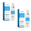 Jaysuing Brightening Cream Fade Fine Lines Friming Skin Improves Dullness Reduces Melanin Non-greasy Repair Dark Spots Corrector Qme 2 X 50g Boxed