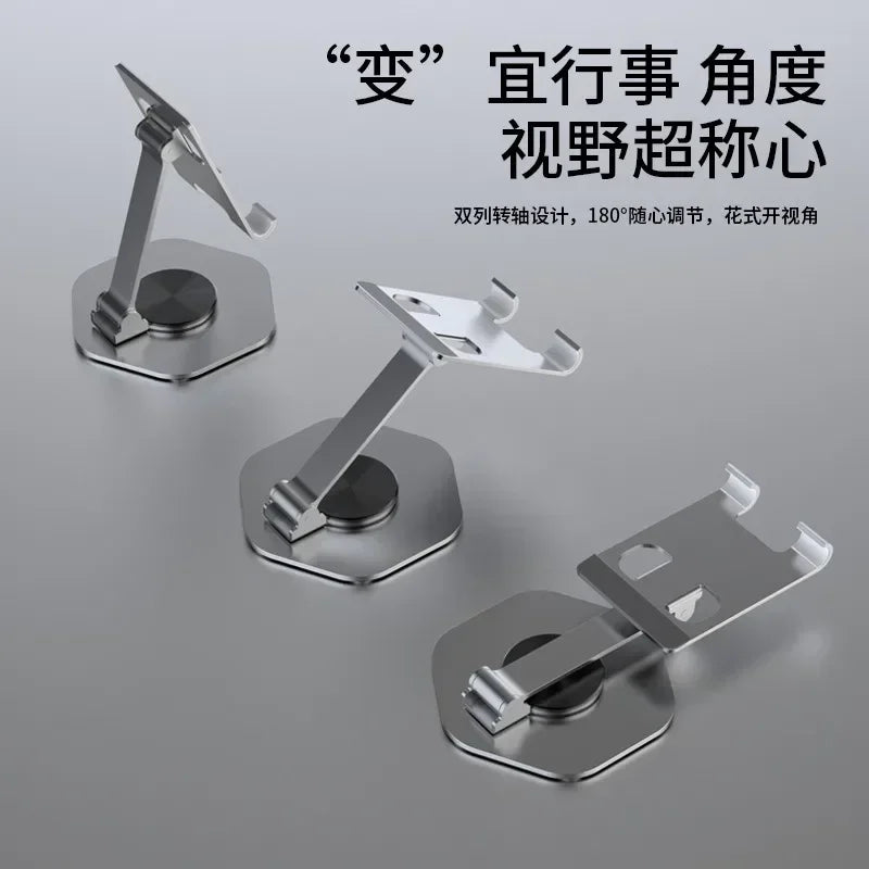 Metal Foldable and Portable 360 Degree Mobile Phone Desktop Bracket for Lazy Tablet Computer Aluminum Alloy Support Bracket Qme