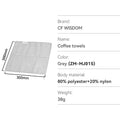 Barista Coffee Towels Absorbent Microfiber Cleaning Rag No Lint Cloth Qme ZM-MJ015