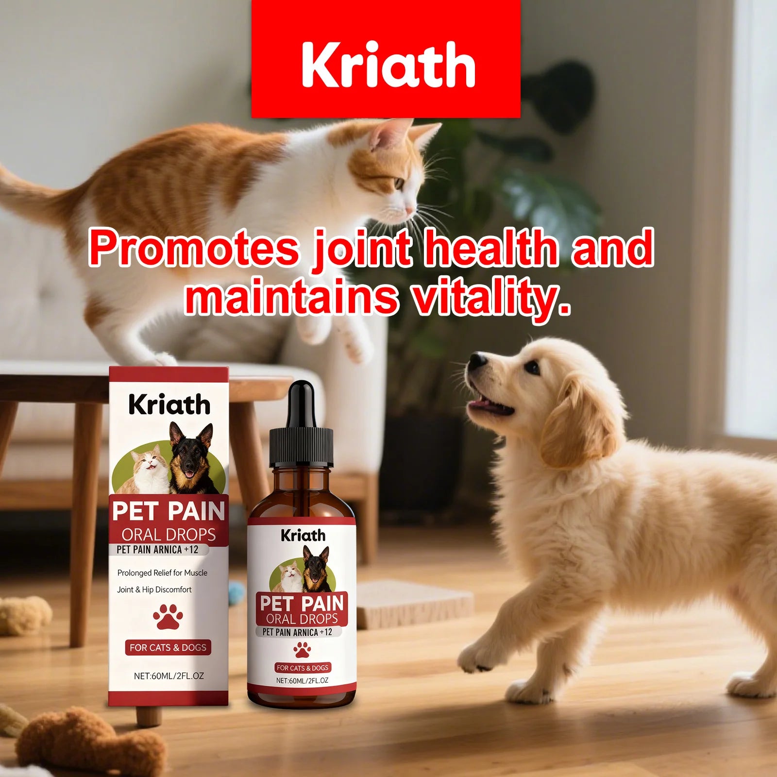 Pet Herbal Care Drops Effectively Nourish Joints Maintain Cartilage Health Enhance Resilience Gentle Ingredients Pet Joint Drops Qme Default Title