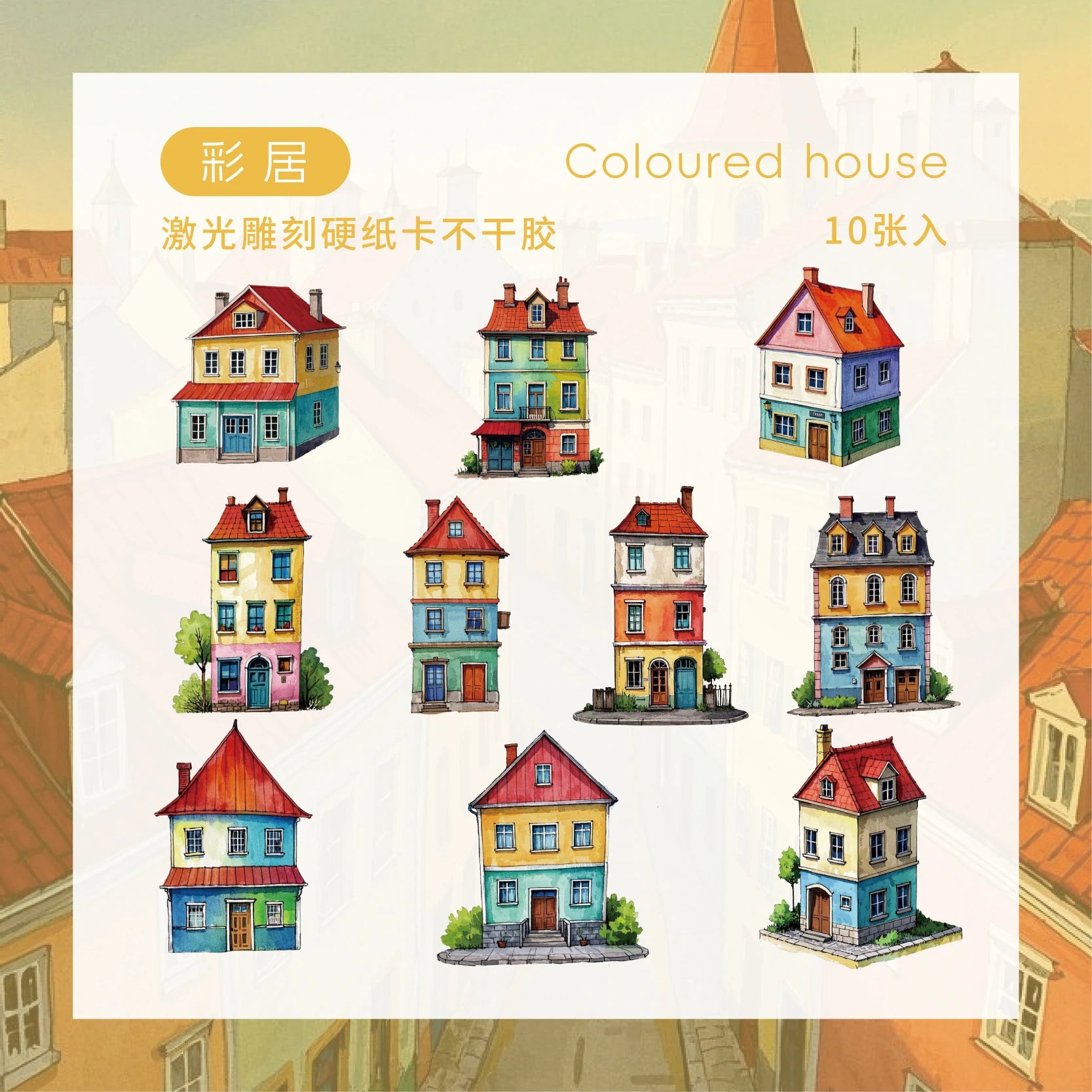 10pcs Fairy Tale Mushroom Town Sticker Pack DIY Decorative Paper Scrapbooking Material handmade Diary Album Junk Journal Supplie Qme A