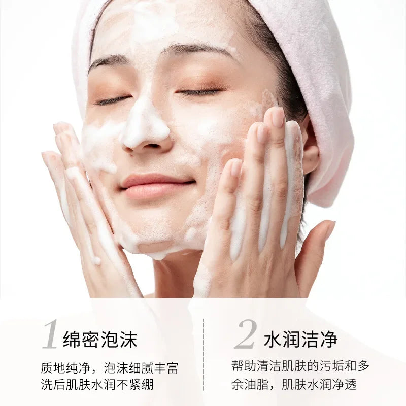 Facial Cleanser Anti-Allergic Ectoin Nourishing Cleansing Foam Soothing Sensitive Skin Nourish Moisturize Care Cleanser Qme