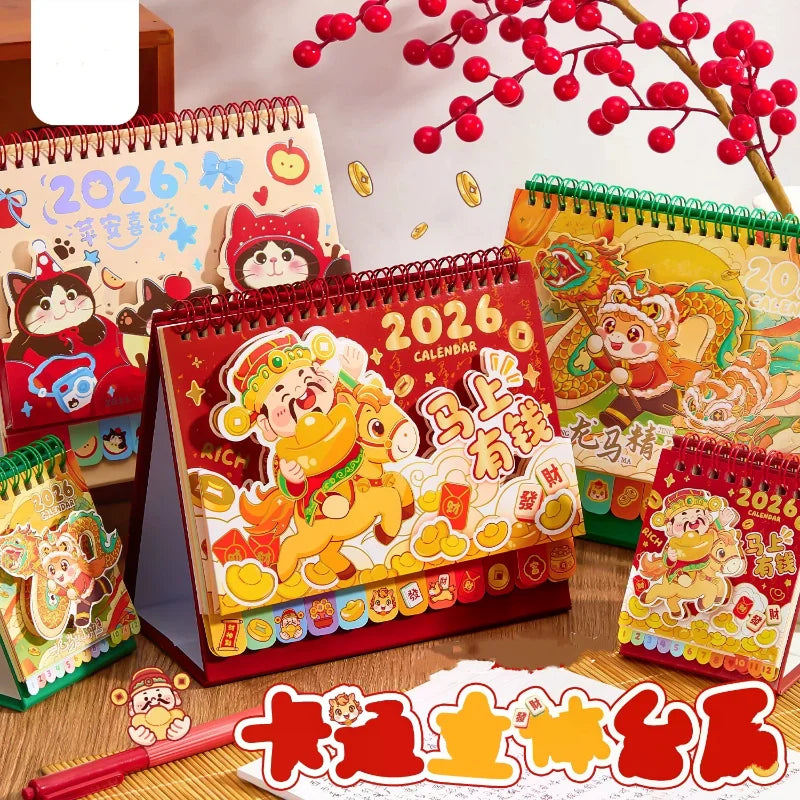2026 Desk Calendar Multifunctional 3D Rotating Desktop Cartoon Horse Qme