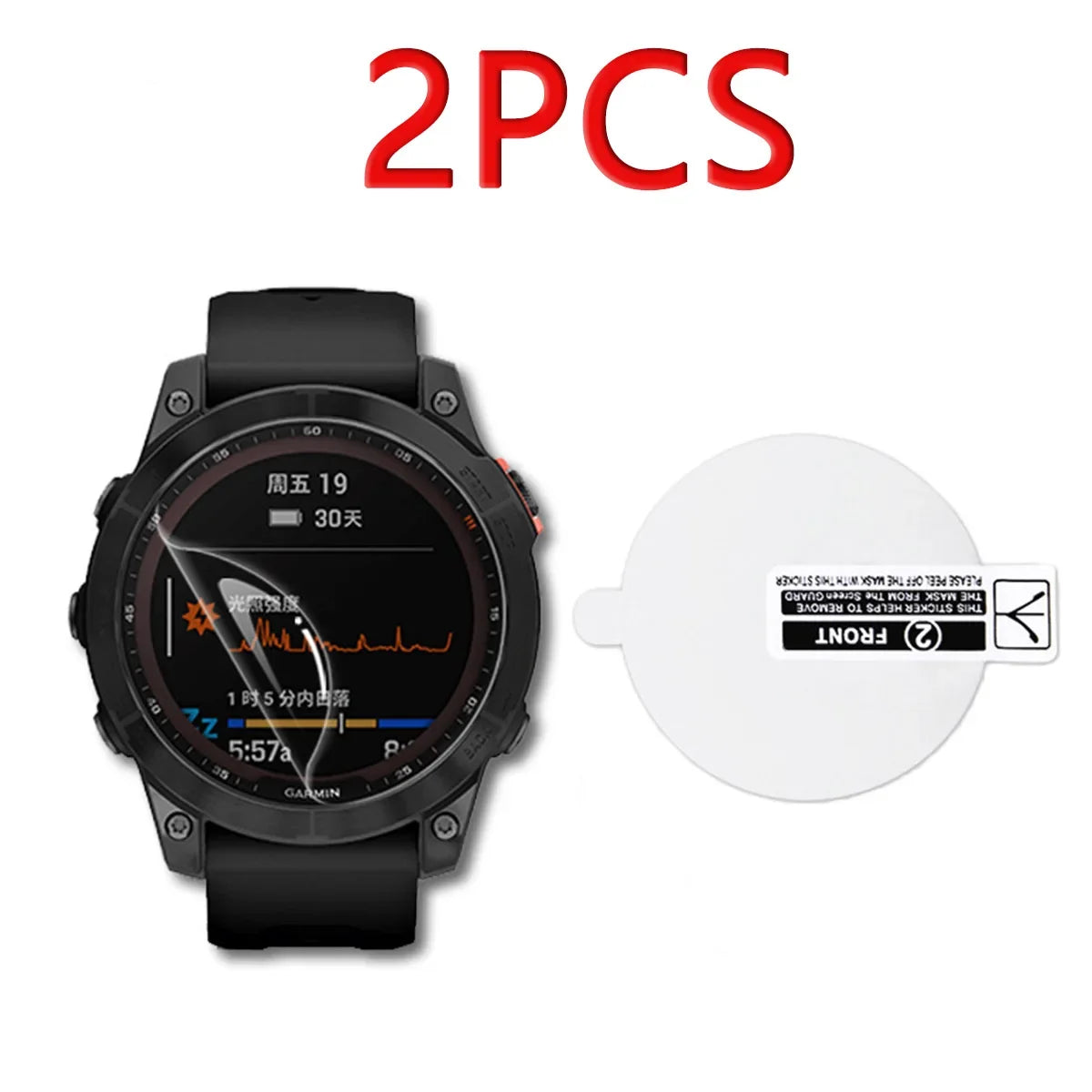 Protector Film for Garmin Forerunner 965 955 265 255 245 Screen Protector for Garmin Forerunner 945 935 745 235 165 55 45 Film Qme 2PCS Garmin foreruuner965