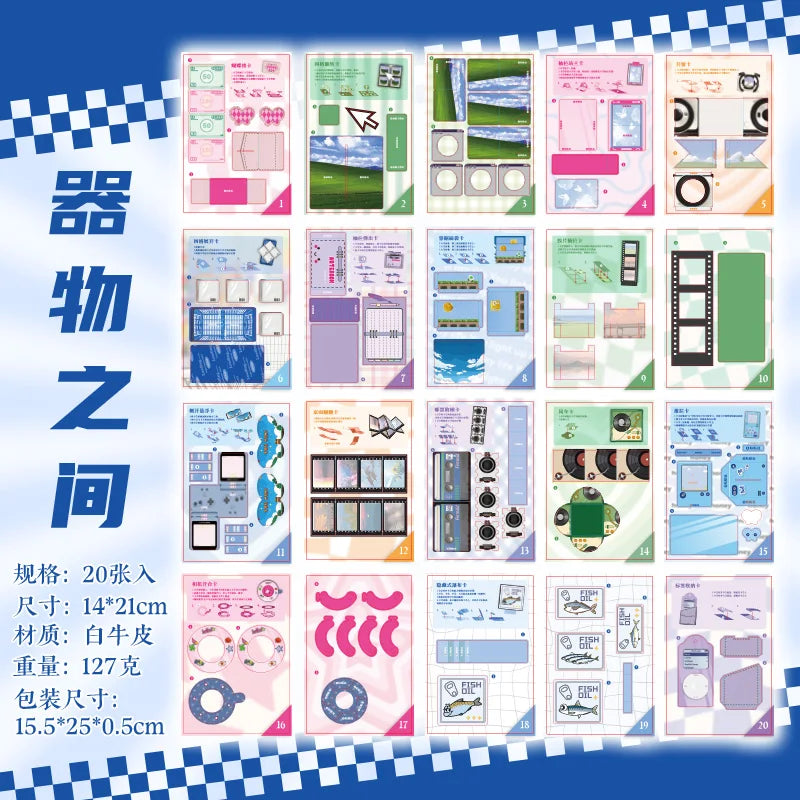20 piece/book Cute Japanese Y2K Cut Film Sticker Girl Journal Phone Case DIY Scrapbook Sticker Kawaii Decoration Sticker Gift Qme B
