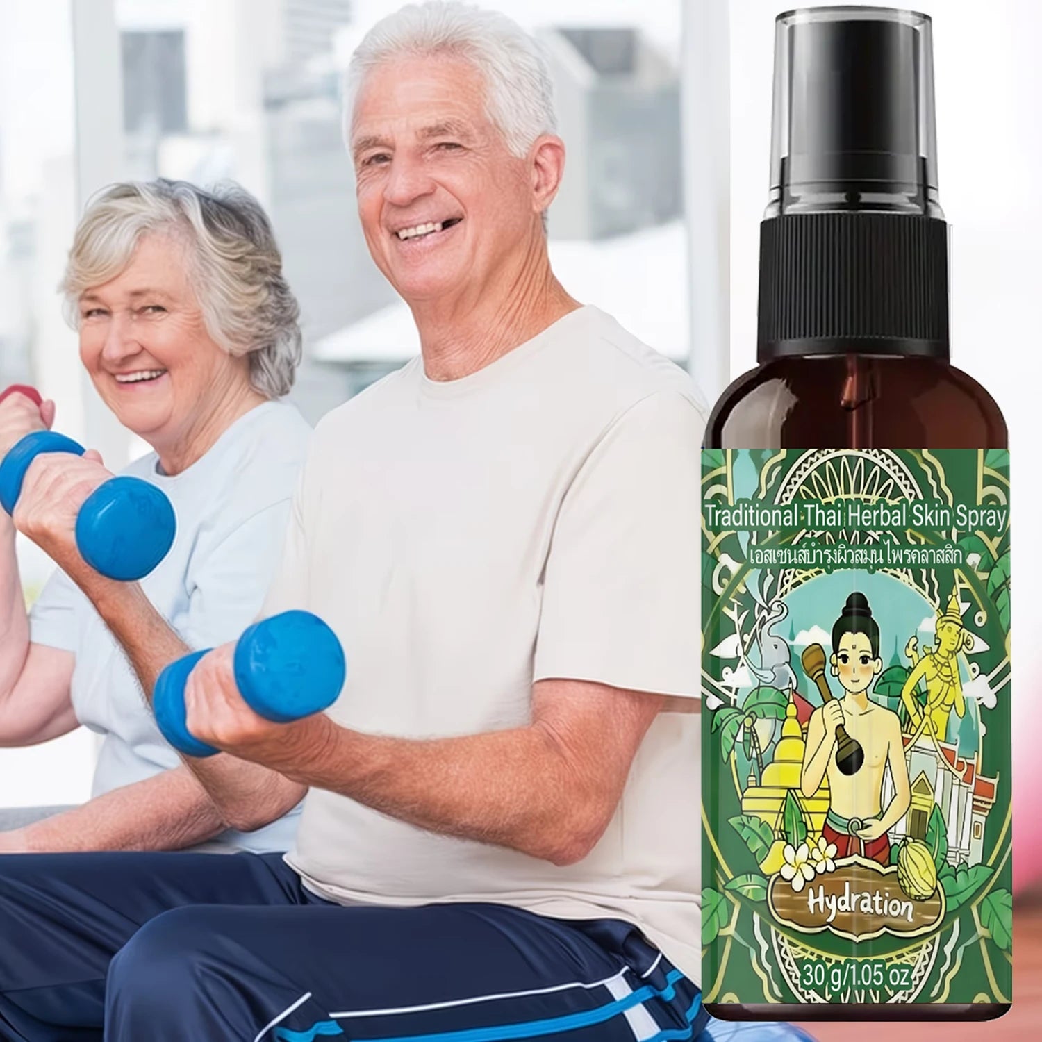 Hydrating Body Spray with Niacinamide & Collagen, Traditional Thai Herbal Skin Mist Qme