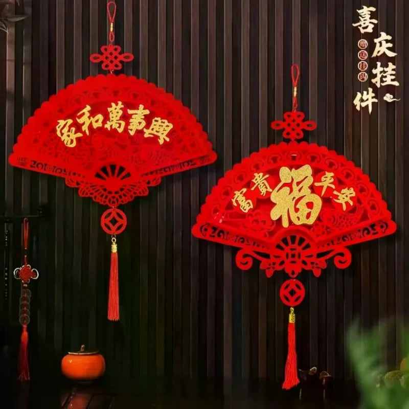 Spring Festival Chinese Knot Pendant Large Fortune Hanging Tassel Pendant Flocking Red Lucky Holiday Hanging Ornament Qme