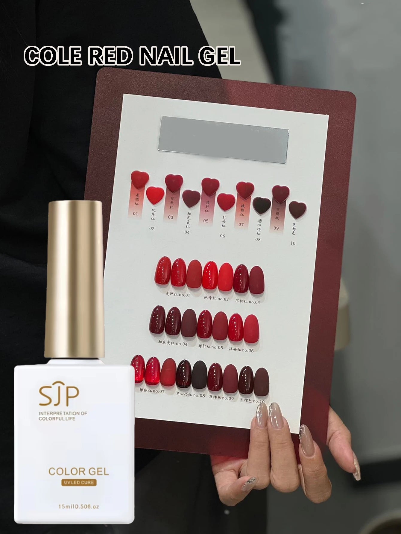 Burgundy Series Gel Nail Polish DIY Art Charming Perfect Christmas Qme