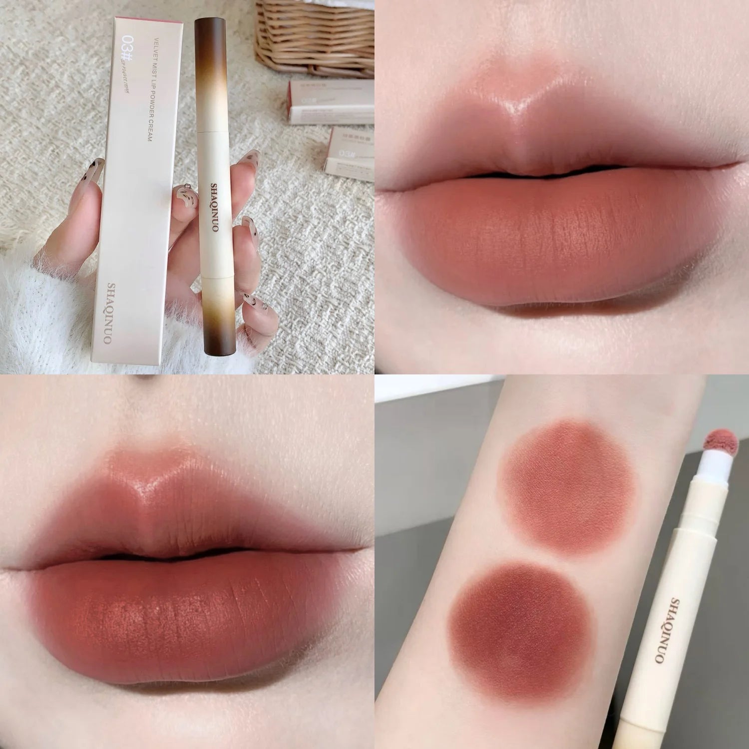 SHAQINUO Velvet Soft Lip Glaze Matte Lipstick Cream Fluffy Brush Head Qme S9157-2
