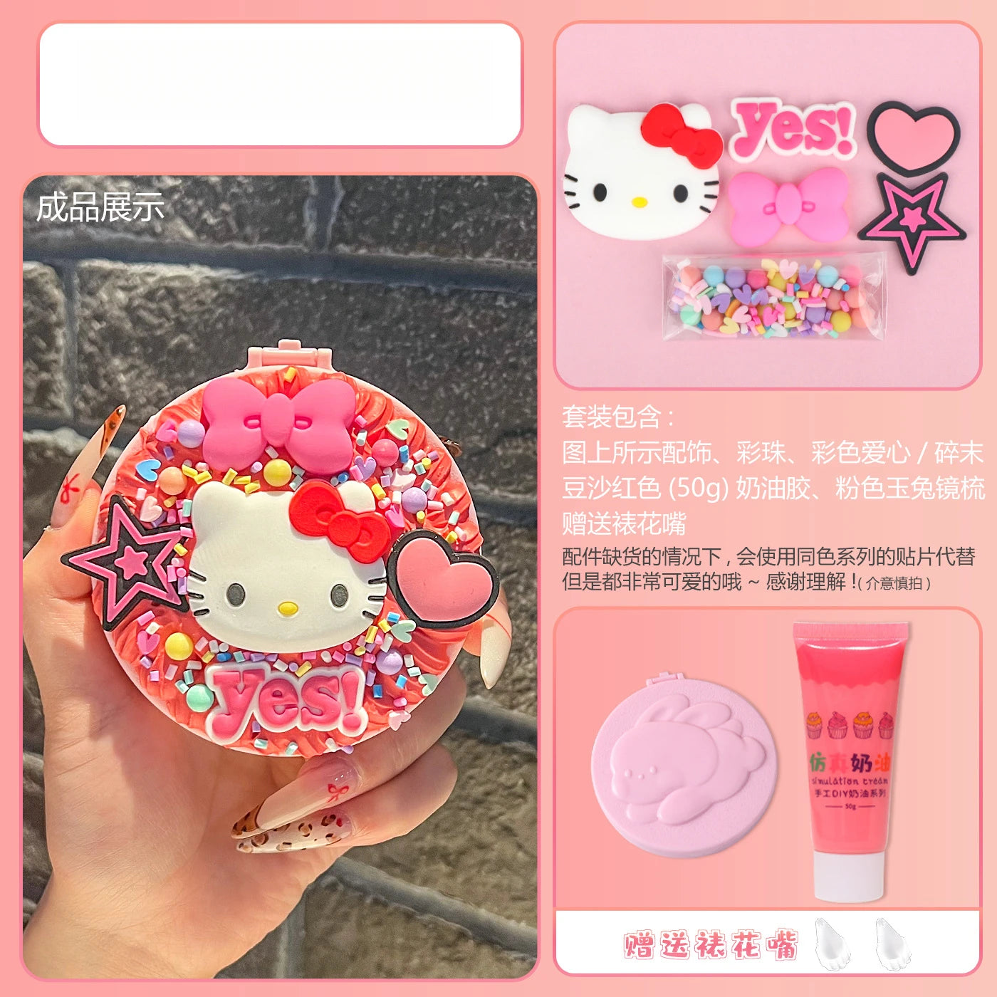 Hello Kitty Kuromi Cream Gel DIY Folding Mirror Comb Craft Handmade Qme 1