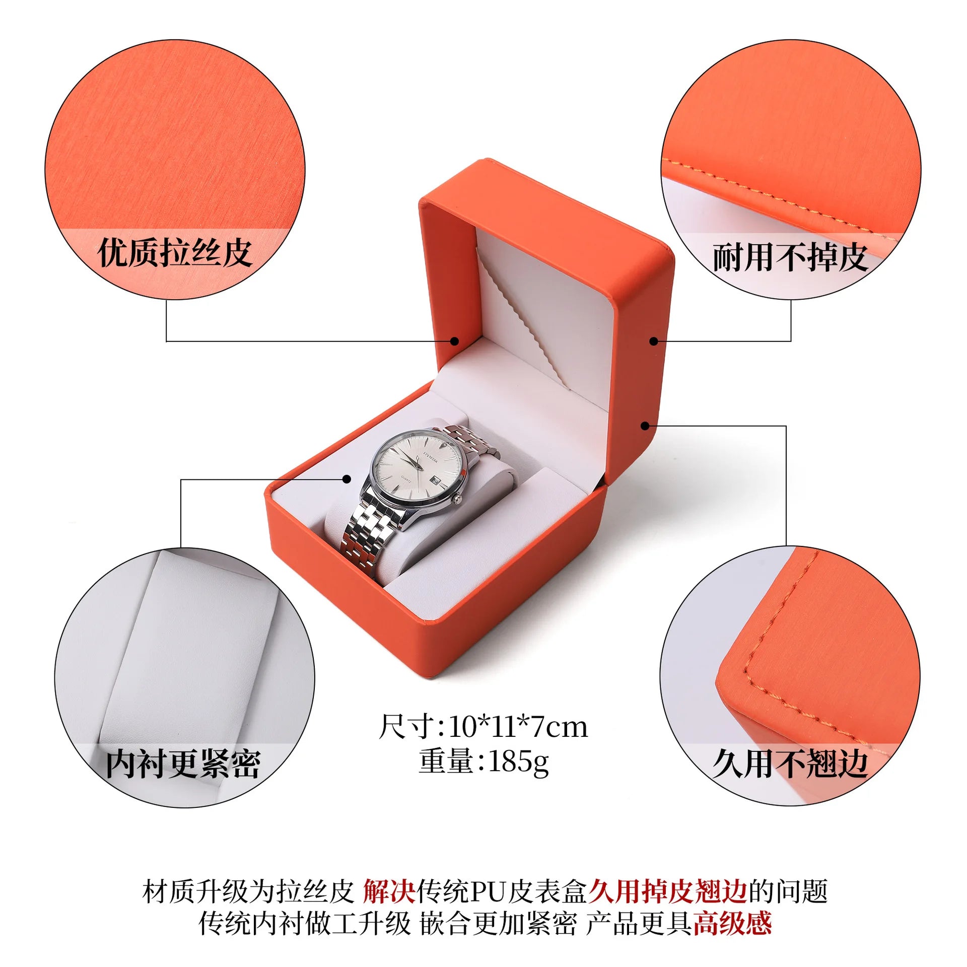 Premium PU Leather Single Watch Gift Box with Pillow Wristwatch Display Case Organizer for Men Women Qme Upgraded Orange