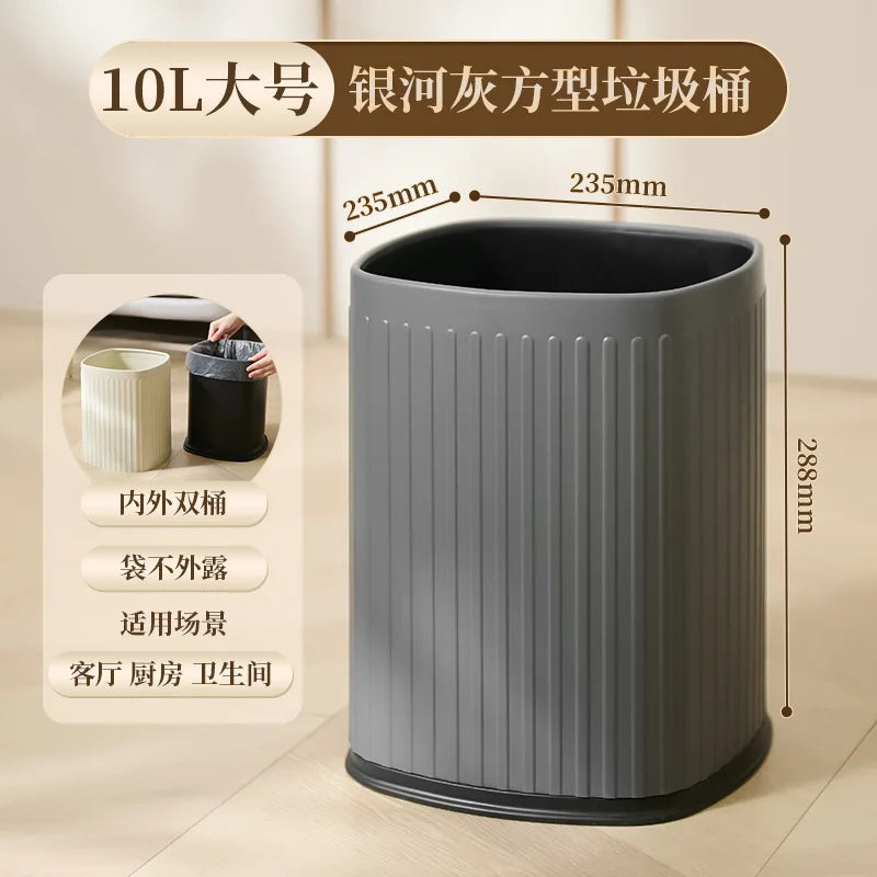 Trash Can 2 Compartments Large Capacity Modern Design Open Top Waste Bin for Living Room Kitchen Bedroom Office High Capacity Qme 10L-Square Grey