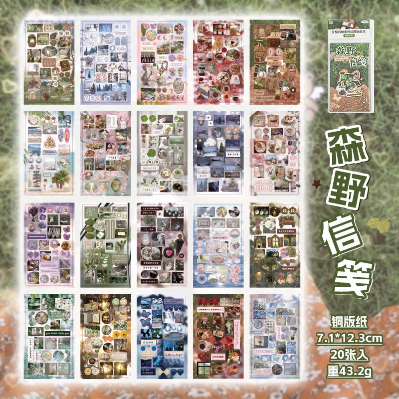 20 Pcs Kawaii Japanese Showa style cuisine glitter film die-cutting sticker book DIY handmade scrapbook aesthetic stationery Qme C