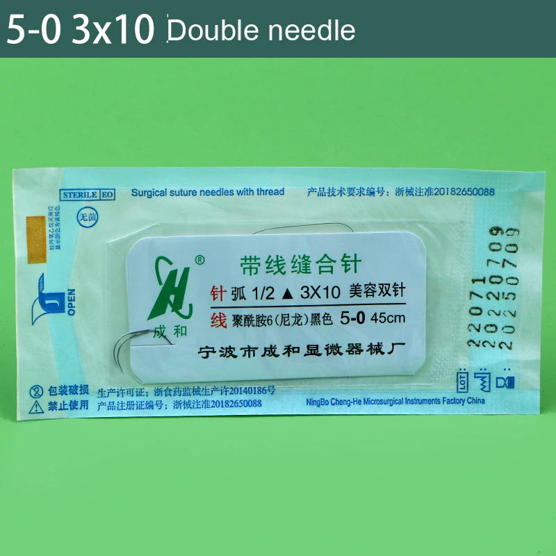 Thread Suture Needle Non-absorbable Oral Double Eyelid Surgery Tool Qme WHITE