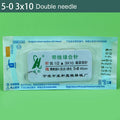 Thread Suture Needle Non-absorbable Oral Double Eyelid Surgery Tool Qme WHITE