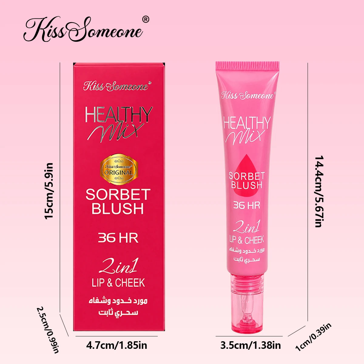 Warm powder blusher lip oil 2 in 1, waterproof and sweat resistant liquid powder blusher, suitable for all skin types, high glos Qme
