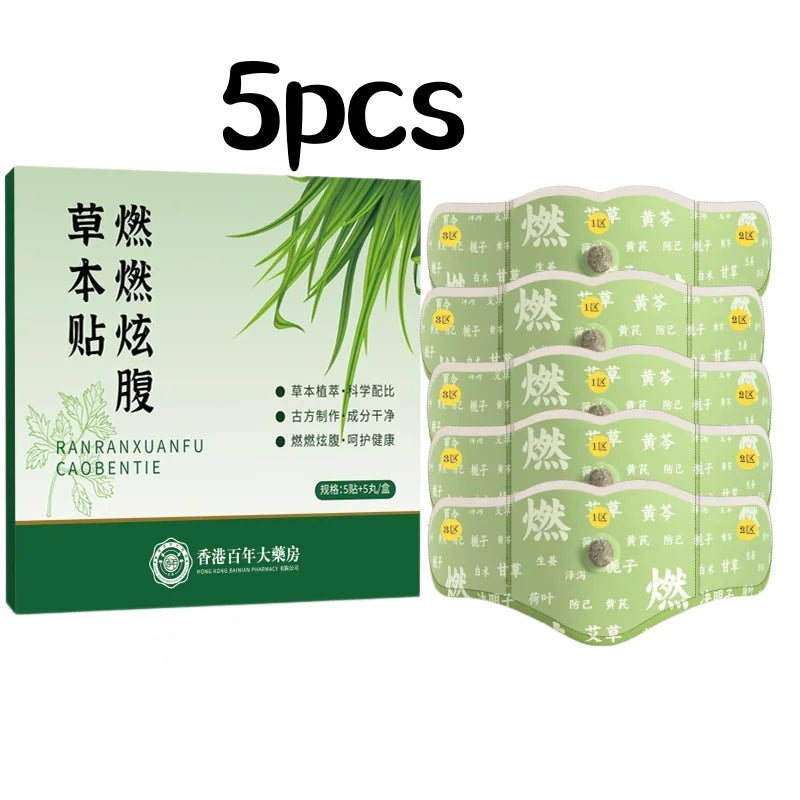 Ai Cao Pu Pu Tie Big Navel Tie, Acupoint Tie Waist and Abdominal Tie, Sweating Chen Ai Rong Herbal Tie, Obesity Tie, Skinny Tie Qme 5pcs