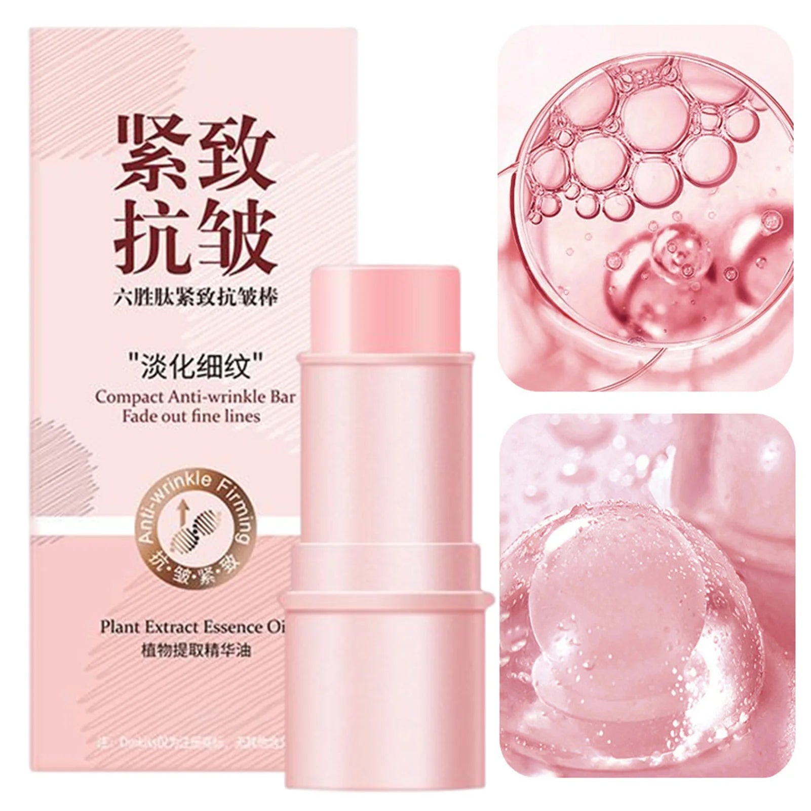 Collagen Multi Balm Stick Wrinkle Bounce Anti-wrinkle Boosting Qme