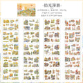 20 Sheets Four Seasons Travel Landscape Theme Large PET Stickers for Scrapbooking DIY Frame Collage Decoration Laptop Skateboard Qme autumn