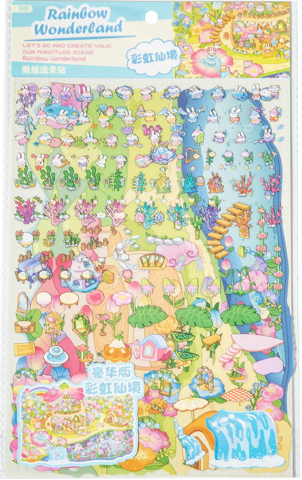 3pcs Cartoon Puzzles Stickers Cute Visual 3D Stereoscopic Cabin Decompression Scene Tent Sticker Handmade Stacking Scene Sticker Qme D