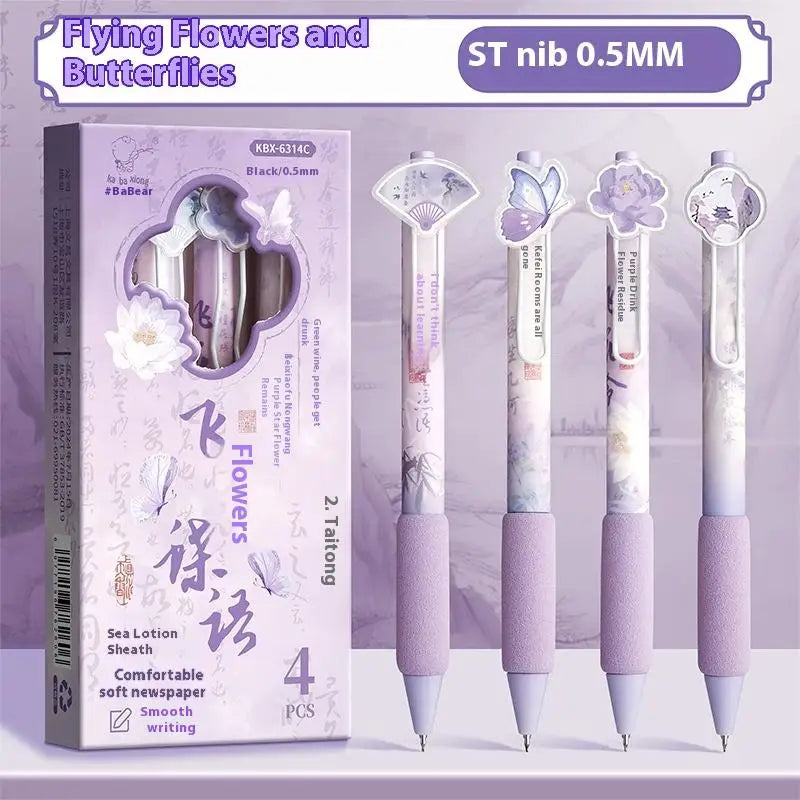 Black Ink Press Gel Pen Butterfly Patch Ballpoint Writing Tools Qme A3