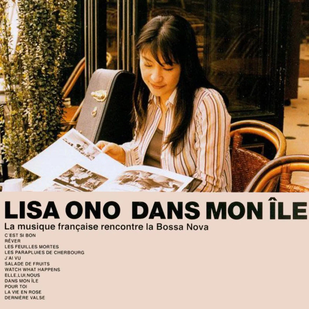 French Jazz Vocal Album CD ONLY, Vintage European Street Leisure Lady Portrait Photo Cover Warm Mellow Hi-Fi Audiophile Qme Jazz Vocal