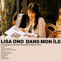 French Jazz Vocal Album CD ONLY, Vintage European Street Leisure Lady Portrait Photo Cover Warm Mellow Hi-Fi Audiophile Qme Jazz Vocal