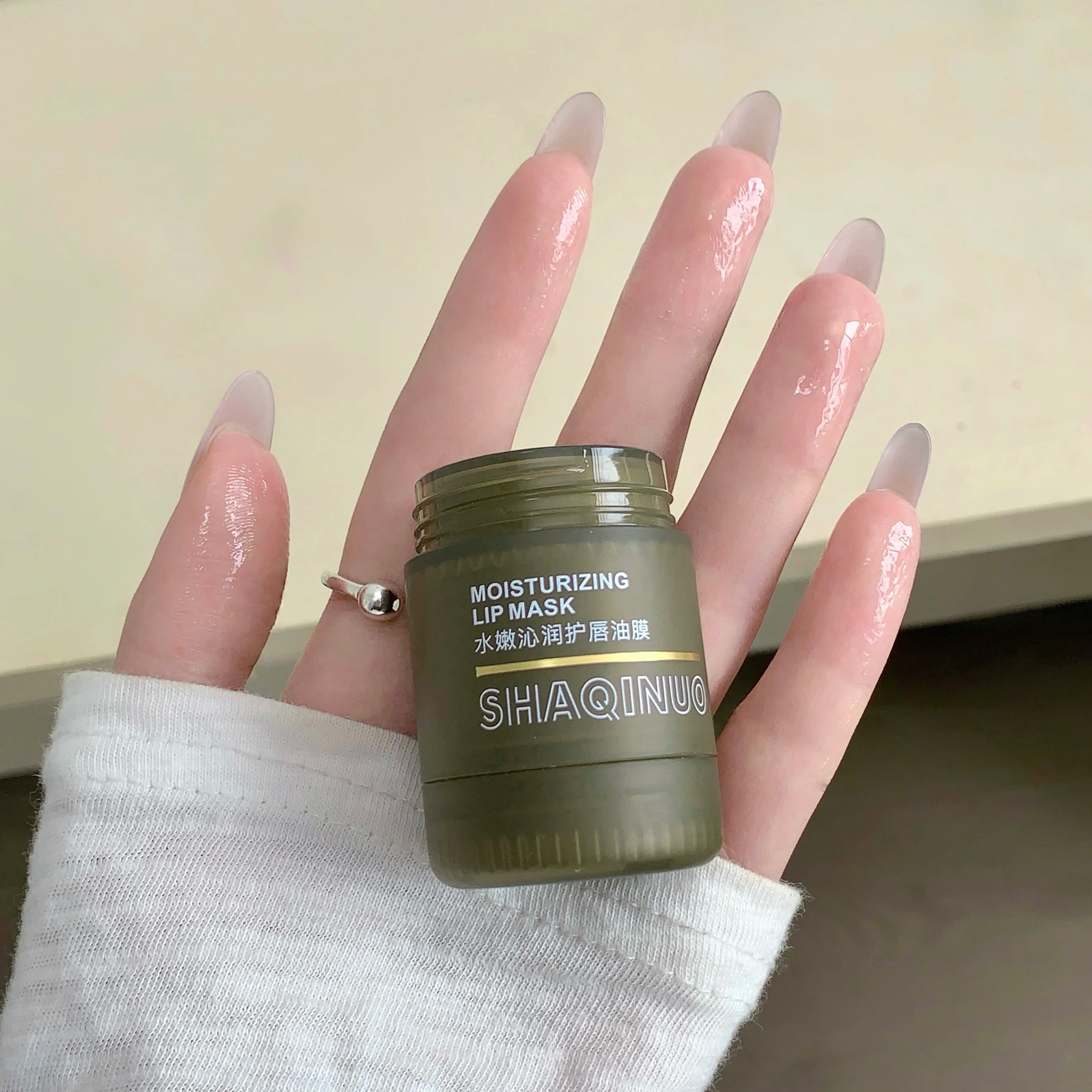 Colorless Moisturizing Lip Mask SHAQINUO Pre-makeup Hydration Daily Qme