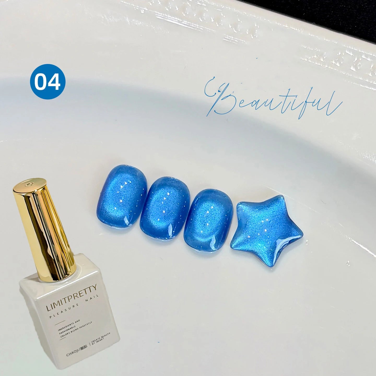 Ocean Blue Cat Eye Gel Polish, High Density Sparkle Glass Bead Magnetic Nail Art, Summer Nail Soak Off UV LED Polish Manicure Qme 04 15ml