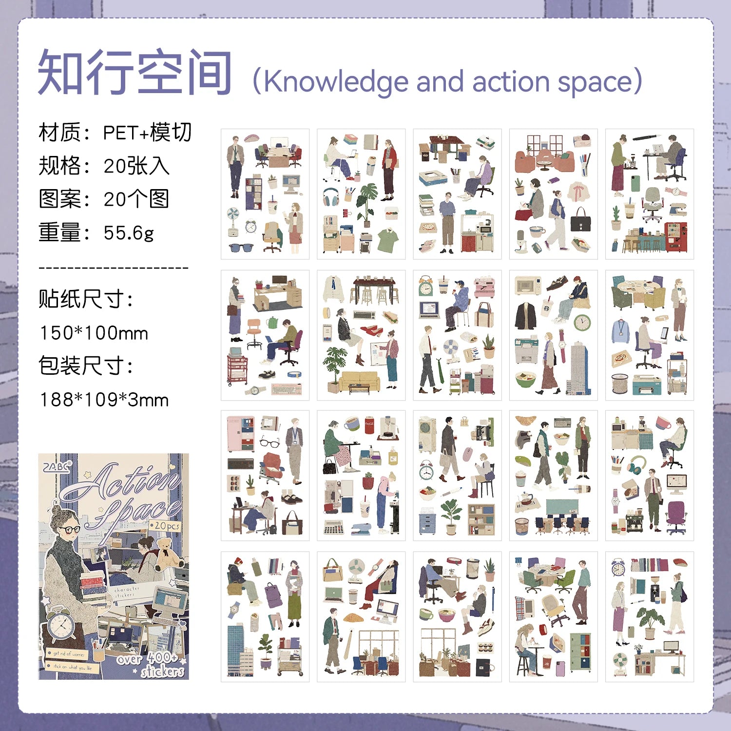 TIANZI 20/80 Pcs Cartoon Character Die-Cutting Stickers Korean Stationery DIY Scrapbooking Journal Decorative Sticker Book Qme D-20 Pcs