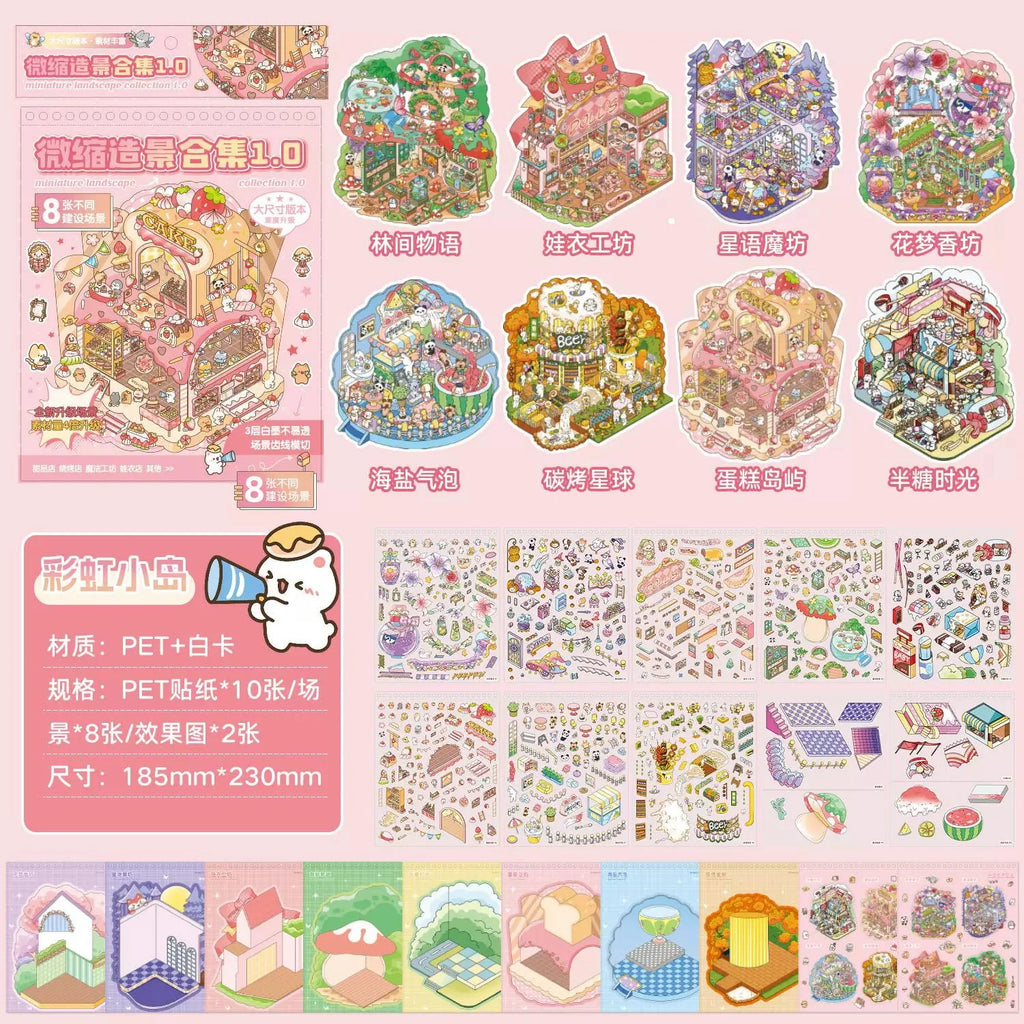 Cartoon Miniature Scene 32 pcs 3D Landscaping Stickers Book DIY Cabin Scene Stacking and Pasting Hand Account Kawaii Stationery Qme D