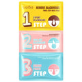 3 Steps Kit Blackhead Remover Nose Patch Shrink Pores Deep Cleaning Nose Masks T Area Care Shrink Pore Moisturizing Face Care Qme 2pcs