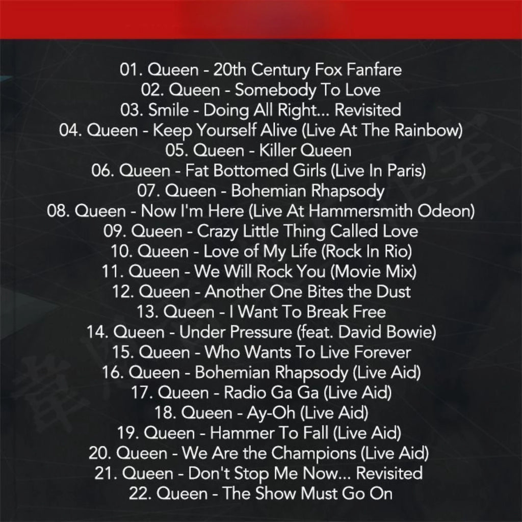 Epic Retro Rock CD Only, Powerful Opera Vocal & Grand Orchestral Tracks for Audiophile Wide Dynamic Test Classic Rock Collection Qme
