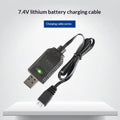 7 4V USB Lithium Battery Charger Cable XH-3P Smart Rechargeable Qme Default Title