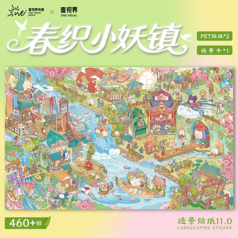 TIANZI 3D Cartoon Miniature Scene Stickers Collection Pocket House Stacking Stickers DIY Kawaii Handmade Scrapbook Decoration Qme