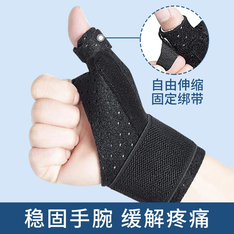 2PCS Adjustable Elastic Magic Tape Thumb Support Glove Breathable Wrist Brace for Tendonitis Pain Relief Qme Black