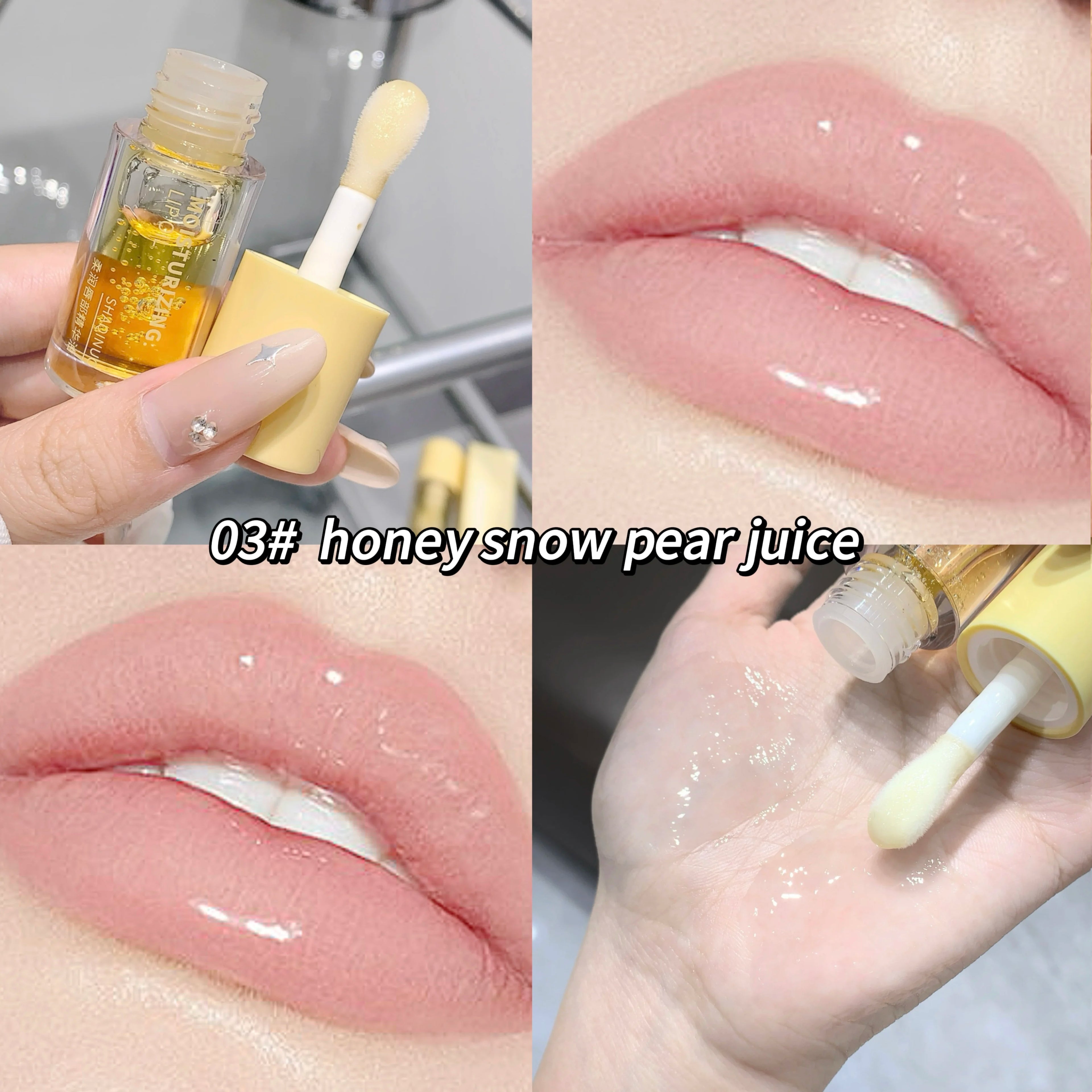 SHAQINUO Soft Lip Essence Oil Refreshing Moisturizing Non-sticky Base Qme S936-03