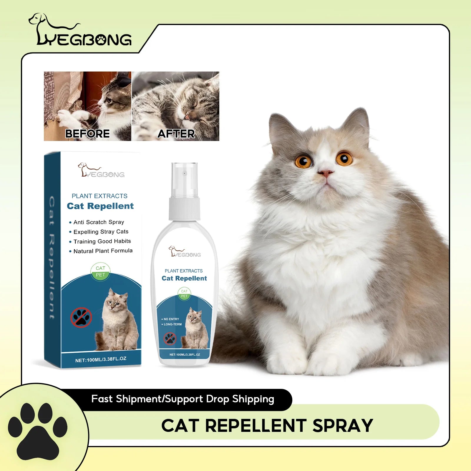 Cat Repellent Spray Anti Scratch Prevent Biting Scratching Stop Sofa Chew Gnaw Corrector Furniture Protect Pet Training Liquid Qme