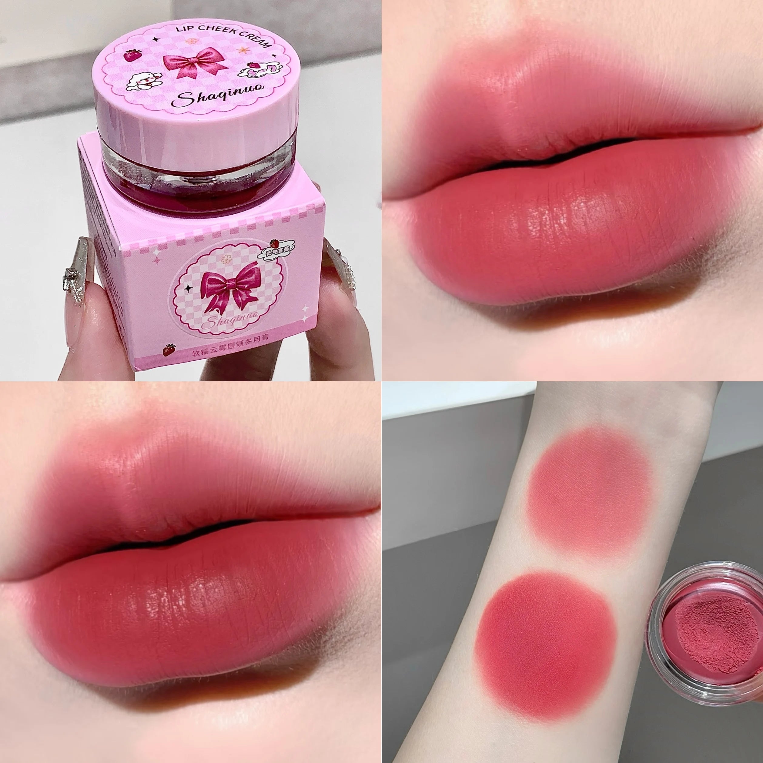 Lip Cheek Dual-purpose Mud Lipstick SHAQINUO Natural Smooth Qme S9036-6