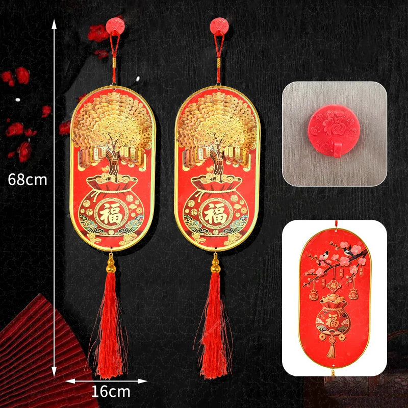 New 3D Money Tree With Golden Gourd And Money Tree Pendant - Festive New Year And Spring Festival Ornament Qme style 2