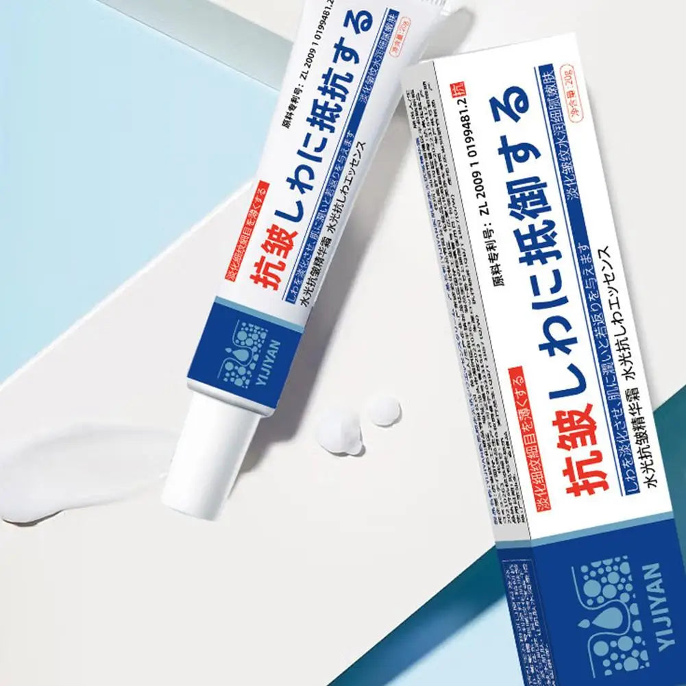 Face Cream Water Light Anti Wrinkle Essence Moisturizing Nourishing Qme