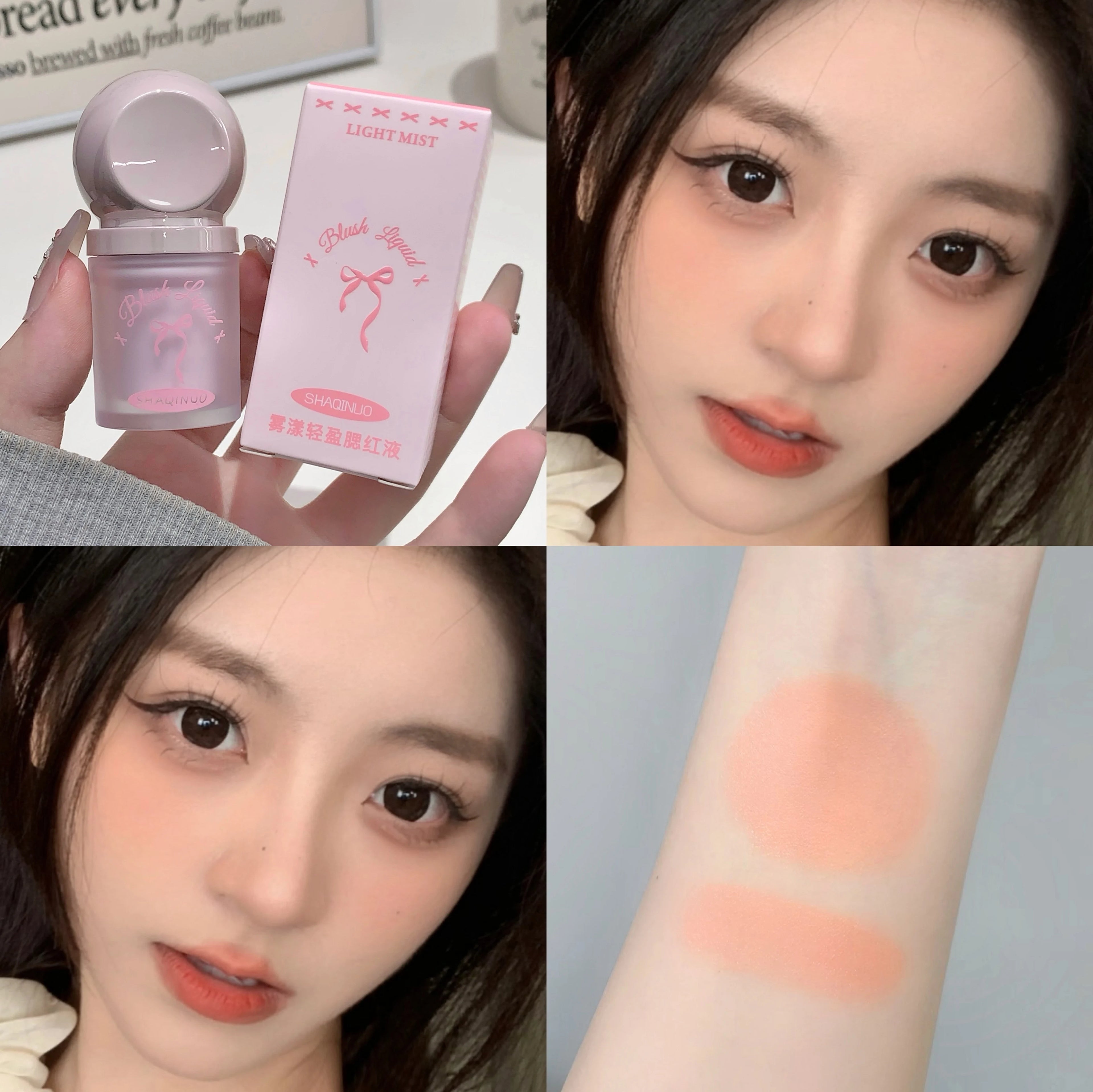 SHAQINUO Light Blush Liquid Moisturizing Mirror Vitality Whitening Qme S9053-4