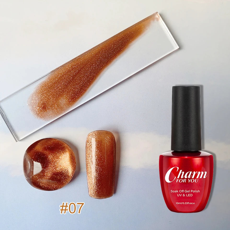 CHARM Amber Cat Eye Gel Nail Polish Magnetic Lacquer UV LED Soak Off Qme 07